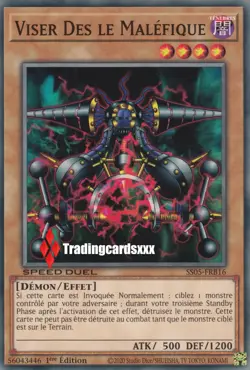 ♦Yu-Gi-Oh!♦ [SD] Viser Des le Malefique : SS05-FRB16 - Image 1
