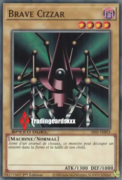 ♦Yu-Gi-Oh!♦ [SD] Brave Cizzar : SS05-FRB03 - Image 1