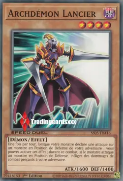 ♦Yu-Gi-Oh!♦ [SD] Archdemon Lancier : SS05-FRA16 - Image 1