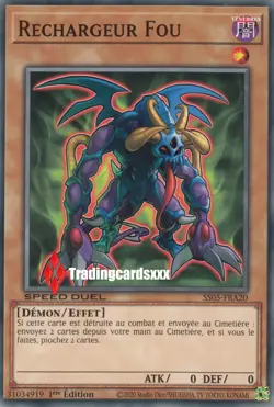♦Yu-Gi-Oh!♦ [SD] Rechargeur Fou : SS05-FRA20 - Image 1
