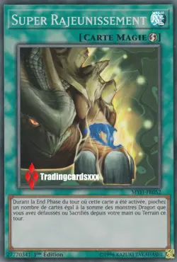 ♦Yu-Gi-Oh!♦ Super Rajeunissement (Rejuvenation) : MYFI-FR052 -VF/Super Rare- - Image 1
