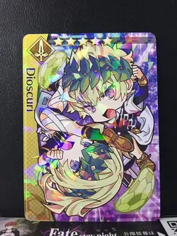 Dioscuri Saber Fate/Dream Striker Card FGO Grand Order - Image 1