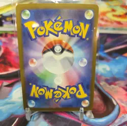 Pokemon Dawn 115/080 M2: Inferno X Trainer Full Art SAR Holo Japanese Card - Image 2