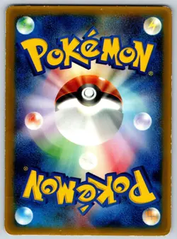 Rota's Bonsly - McDonalds Promo 087/PCG-P Pokemon Card HP - Image 2