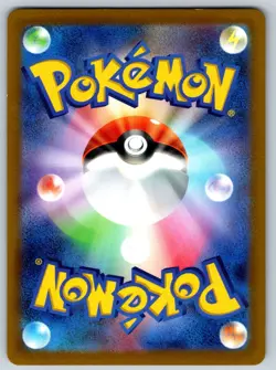 Kleavor V - Full Art - S10P: Space Juggler 073/067 SR Pokemon Card NM - Image 2
