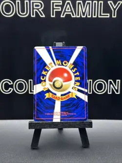 Mewtwo No. 150 Glossy Promo CD Pokemon Card Japanese - Image 5