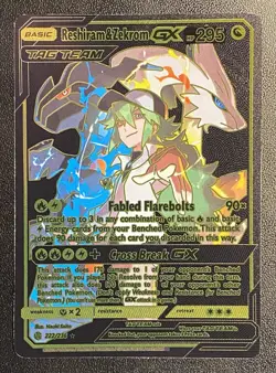 Pokemon Black Foil Fan Art Reshiram & Zekrom GX Tag Team 222/236 Display Card - Image 1