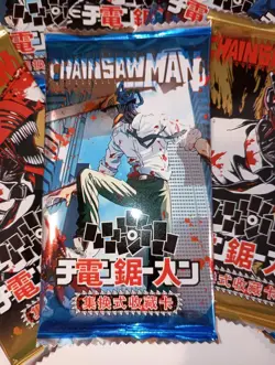 10 Packs Chainsaw Man Anime Manga Collectible Trading Cards by DZ TCG CCG - Image 3
