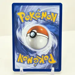 Pokemon Scarlet And Violet Promo Cards Walking Wake Ex 127 NM - Image 2