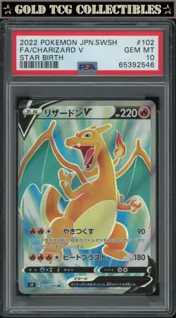 PSA 10 ⭐ Pokemon Charizard V 102 Star Birth Japanese Full Art Graded Card - Image 1