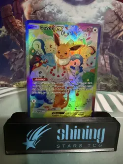 Eevee Custom Fan Art Card NON TCG - Image 1