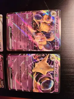 Pokemon TCG Japanese Holo 4 card Lot, Alakazam EX, Regigigas VSTAR, Mimikyu. NM - Image 3