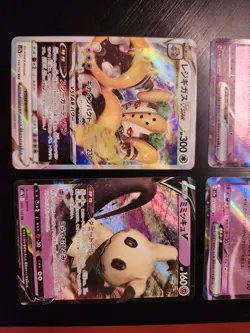Pokemon TCG Japanese Holo 4 card Lot, Alakazam EX, Regigigas VSTAR, Mimikyu. NM - Image 4