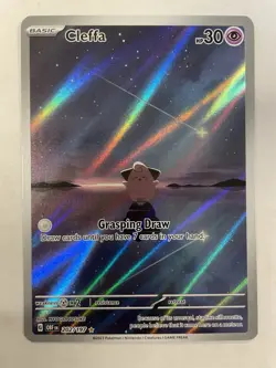 🧨 Cleffa 202/197 Sv03: Obsidian Flames Art Rare Pokemon Card NM - Image 4