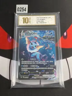 2024 Pokemon TCG S-Chinese CSHC Vaporeon VMAX 006/009-Pyxis gold 10 - Image 1
