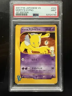 Pokemon Morty's Hypno 1st Edition Vs 22/141 PSA 9 Mint - Image 1
