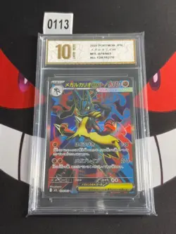 Pokemon Card M1L 078/063 Mega Lucario ex SR -Pyxis gold 10 - Image 1