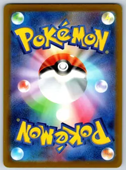 Gardevoir ex - Full Art - SV1S: Scarlet ex 092/078 SR Pokemon Card NM - Image 2