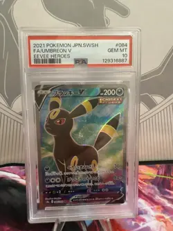 Pokemon Umbreon V 084/069 S6a: Eevee Heroes Super Rare Holo PSA 10 (Japanese) - Image 1