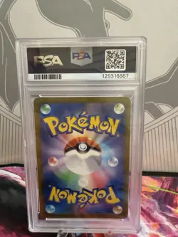 Pokemon Umbreon V 084/069 S6a: Eevee Heroes Super Rare Holo PSA 10 (Japanese) - Image 2