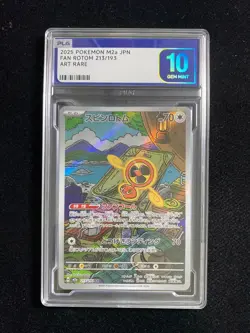 2025 Pokemon TCG Japanese M2a Fan Rotom 213/193 AR Gem Mint PLG 10 SV42 - Image 1