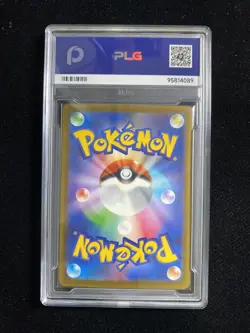 2025 Pokemon TCG Japanese M2a Fan Rotom 213/193 AR Gem Mint PLG 10 SV42 - Image 2
