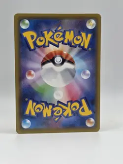 Greedent VMAX 086/100 S8 - Pokemon Fusion Arts JP - Near Mint Holo Ultra Rare - Image 2