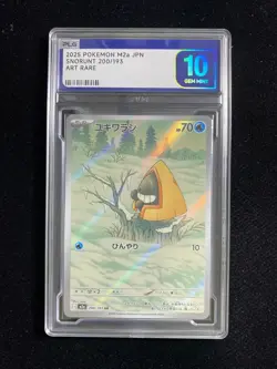 2025 Pokemon TCG Japanese M2a Snorunt 200/193 AR Gem Mint PLG 10 SV42 - Image 1