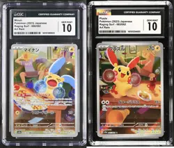 SET 2 CGC 10 Japanese Pokemon MINUN & PLUSLE AR 065/062 066/062 Raging Surf SV3a - Image 1