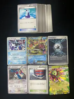 Pokemon TCG Japanese Kingdra ex M Gyarados ex RR Warp Energy Holo Lot 41 FL89 - Image 2