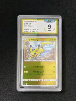 2017 Pokemon TCG Japanese #SM4+ 028/114 Pikachu Reverse Holo PGS 10 LU57 - Image 1