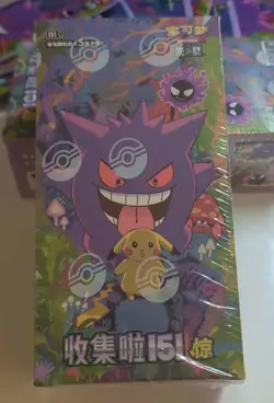 Pokemon 151C 3.0 Surprise - SLIM Booster Box Sealed - TCG Chinese Collection (B) - Image 4