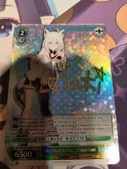 English Weiss Schwarz Hololive A Step Towards The Future Shirakami Fubuki SP - Image 1
