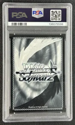 100 YEARS QUEST WENDY PSA 10 2025 WEISS SCHWARZ JP FT/S120-077SSP FAIRY TAIL 598 - Image 2