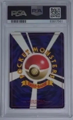 PSA9 1996 Pokemon Card Japanese Basic Nidoran 32 No Rarity Symbol Old Back - Image 2