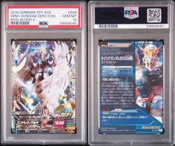 PSA10 TK4-020 Wing Gundam Zero (EW) Gundam Try Age Card BANDAI - Image 1