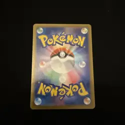 Mewtwo 183/165 AR Japanese 151 SV2a Pokemon Card - NM/M - Image 2