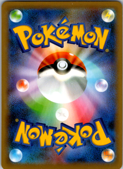 Zacian V 137/190 Shiny V Star [S4a-137] Japanese Pokemon Card NM - Image 2