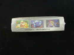 2025 Pokemon TCG Japanese Glory of Team Rocket SV10 Booster Box Sealed #2 RJ25 - Image 5