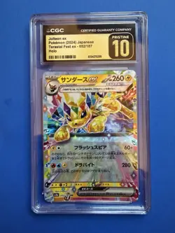 Pokemon Jolteon EX 052/187 Terastal Festival Holo Double Rare CGC 10 Pristine - Image 1