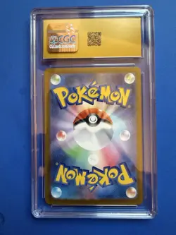 Pokemon Jolteon EX 052/187 Terastal Festival Holo Double Rare CGC 10 Pristine - Image 2
