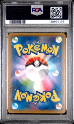 Pokemon Manectric EX 089/088 PSA 9 Mint Japanese XY Phantom Gate SR FA 1st Ed - Image 2