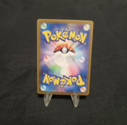 Pokemon TCG Bulbasaur 166/165 Illustration Rare Japanese 151 Holo 2023 - Image 2