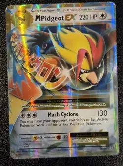 Pokemon 2016 TCG - M Pidgeot EX 65/108 - Ultra Rare - XY Evolutions - Image 1
