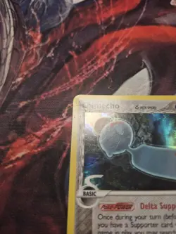Chimecho 37/110 Uncommon Holon Phantoms Pokemon Reverse Holo MP/HP - Image 4