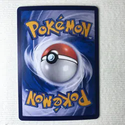Pokemon TCG S-Chinese Sword & Shield Glaceon VMAX CS4AC 167/132 HR Holo In Stock - Image 3