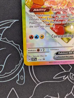 Eevee ex SVP 174 - SIR Promo Pokemon TCG NM - Image 5