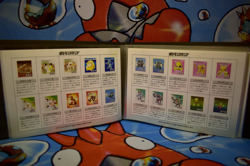 Pokemon Japanese Shogakukan Stamp Series 1 & 2 Complete Set Mint Collection File - Image 4