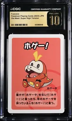 CGC 10 Pristine Fuecoco Old Maid 2023 Japanese Pokemon Super High Tension - Image 1