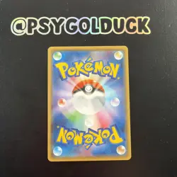 Exeggcute 099/SM-P Sun & Moon Promo - Pokemon Japanese NM A19 - Image 2